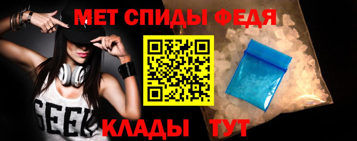 АМФ 97%  Вход с VPN  АМФ  Дзержинский 