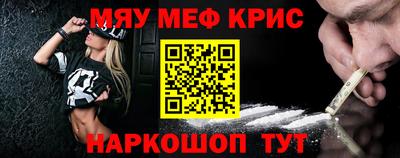 ешки Кумертау