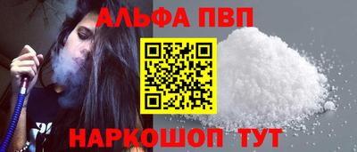 скорость mdpv Кунгур