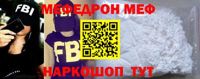 ешки Кумертау