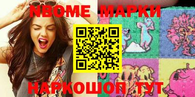 соль курить ск Кулебаки