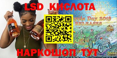 ешки Кумертау