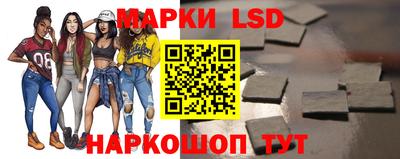 соль курить ск Кулебаки