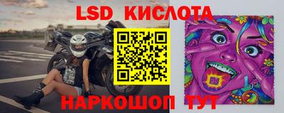 соль курить ск Кулебаки