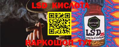 ешки Кумертау