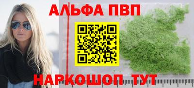 ешки Кумертау