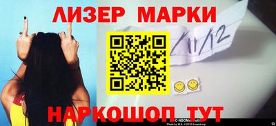 ешки Кумертау