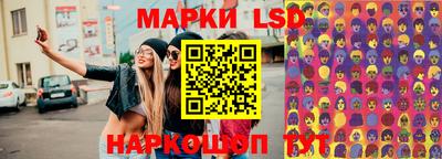 скорость mdpv Кунгур