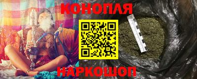 соль курить ск Кулебаки