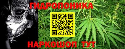 соль курить ск Кулебаки