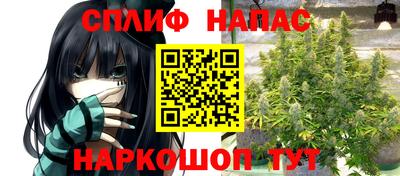 скорость mdpv Кунгур