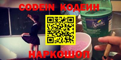 ешки Кумертау