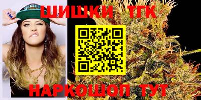 скорость mdpv Кунгур