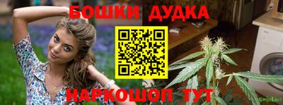 ешки Кумертау