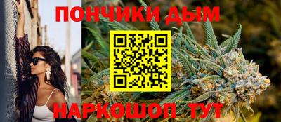 ешки Кумертау
