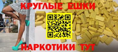 скорость mdpv Кунгур