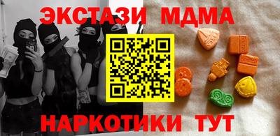 соль курить ск Кулебаки