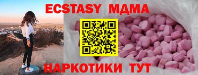 ешки Кумертау