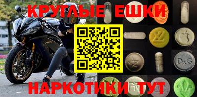 соль курить ск Кулебаки