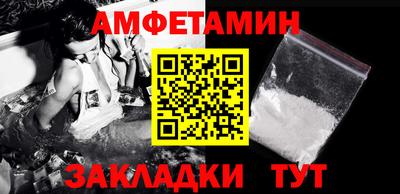 ешки Кумертау