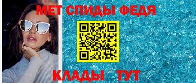 соль курить ск Кулебаки