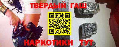 соль курить ск Кулебаки