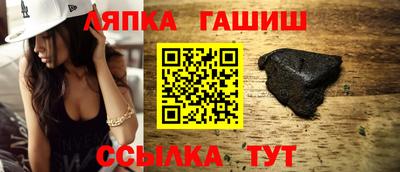 ешки Кумертау