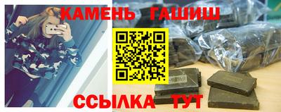 скорость mdpv Кунгур