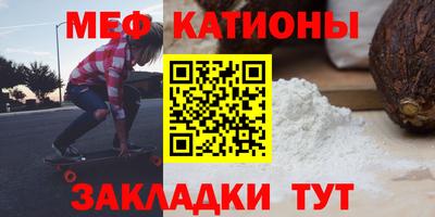 соль курить ск Кулебаки