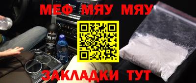 соль курить ск Кулебаки