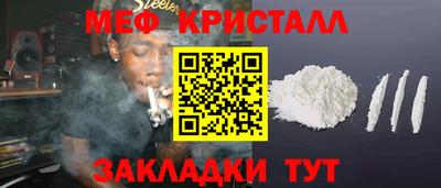 скорость mdpv Кунгур