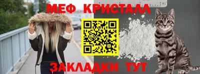 ешки Кумертау