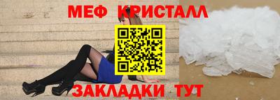ешки Кумертау