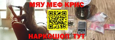 скорость mdpv Кунгур